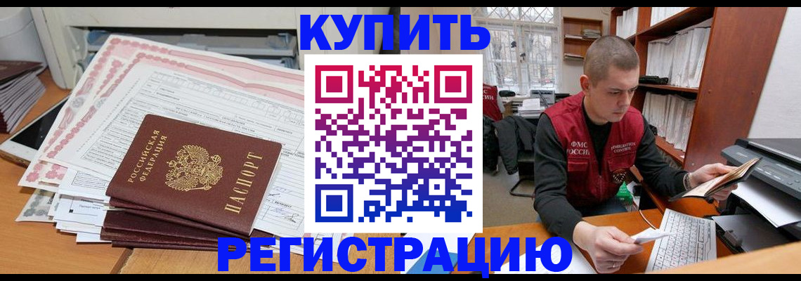 форма 3 в Ржеве